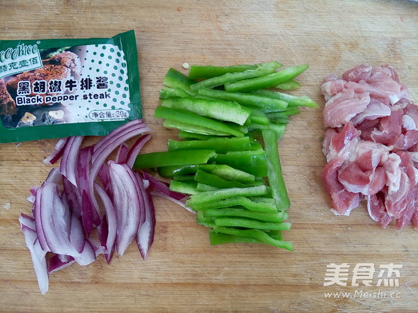 黑椒牛肉炒意面