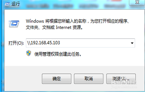 教你如何快速学会共享WIN7系统打印机