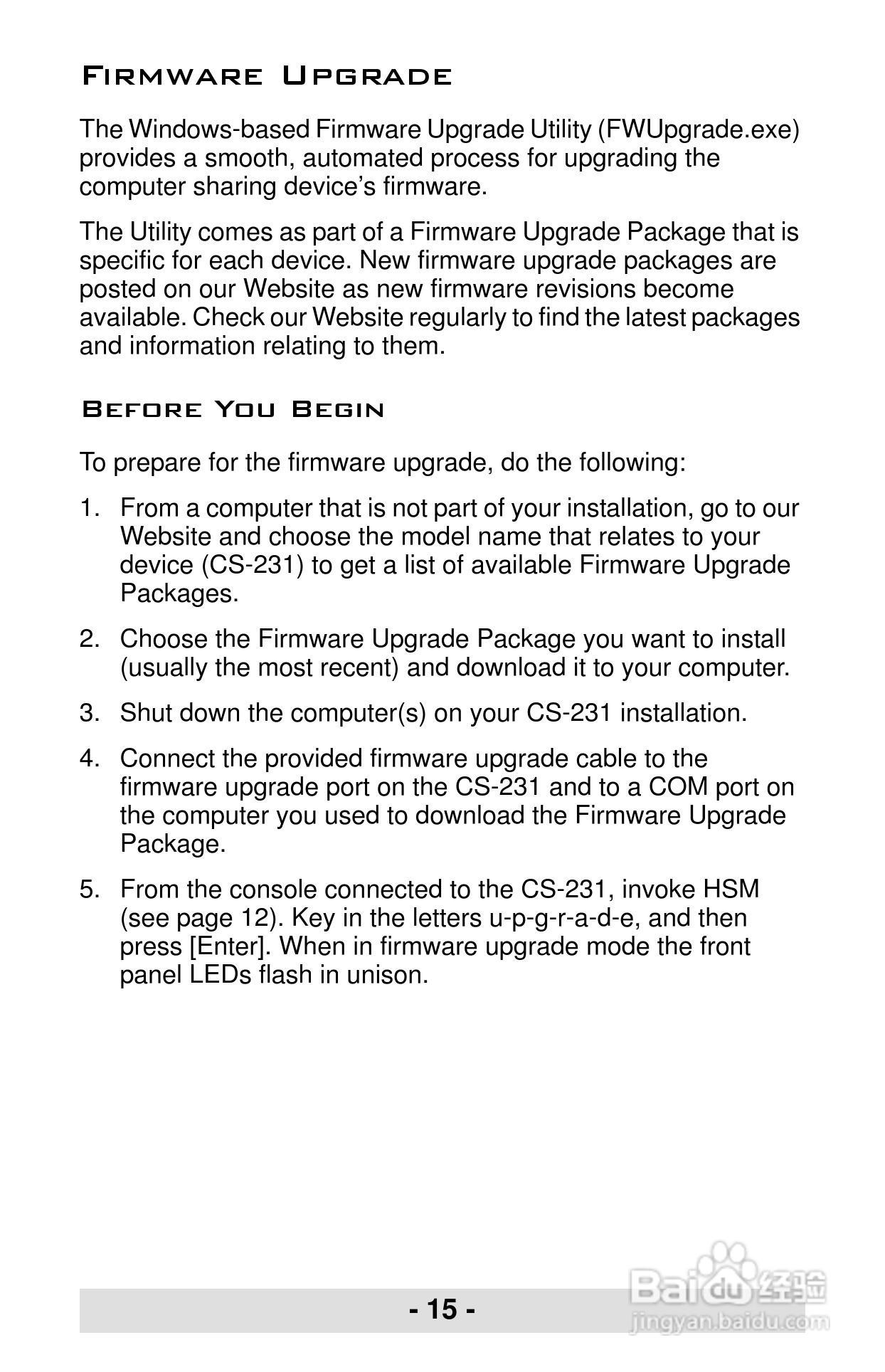 宏正CS231型多电脑切换器说明书