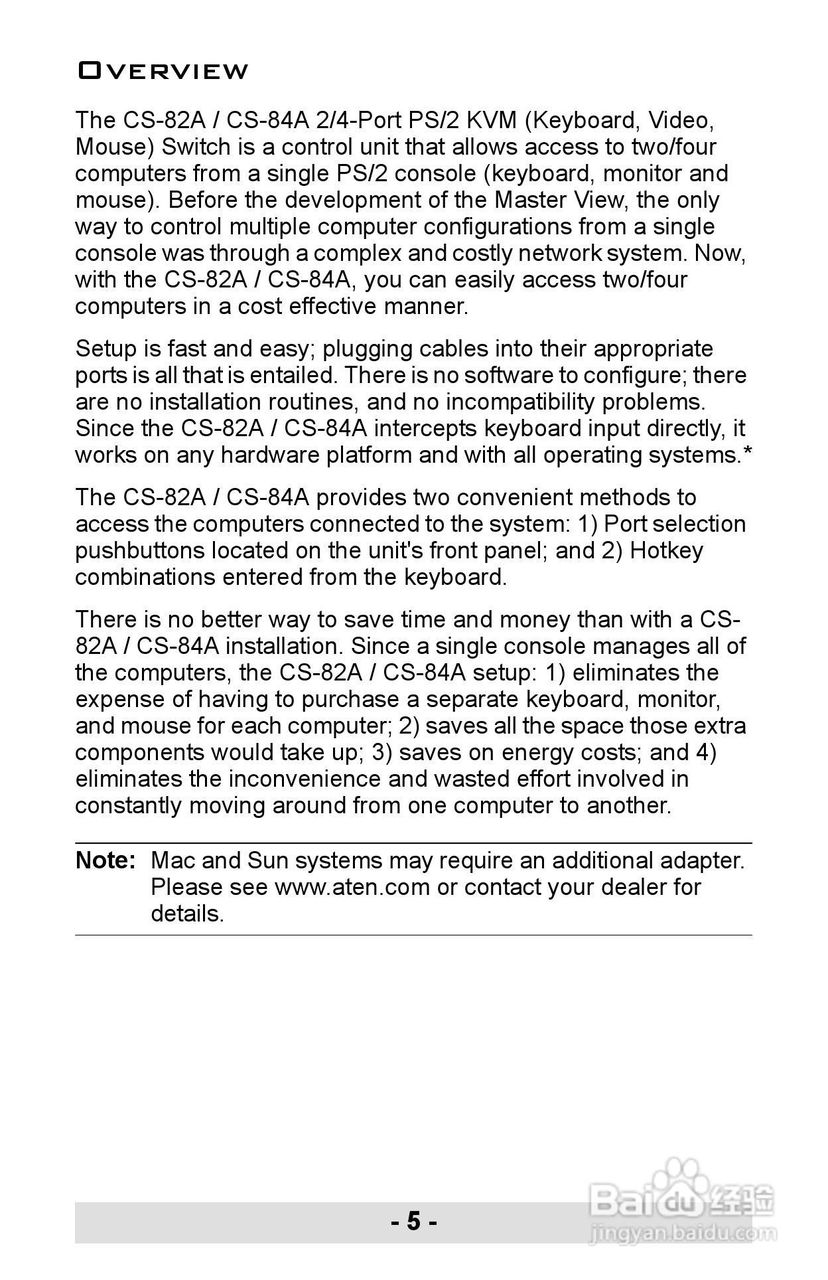 宏正CS-82A型多电脑切换器说明书