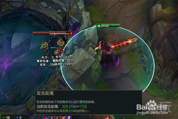 新版嗜血全数据实测，那些不为人知的冷知识