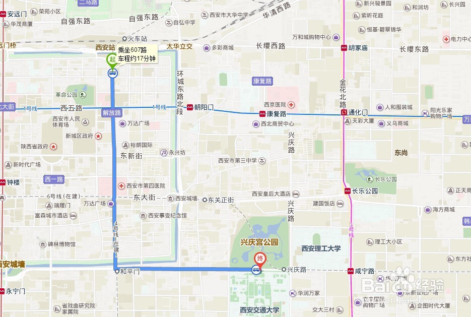 【校园指南】西安交通大学新生报道篇