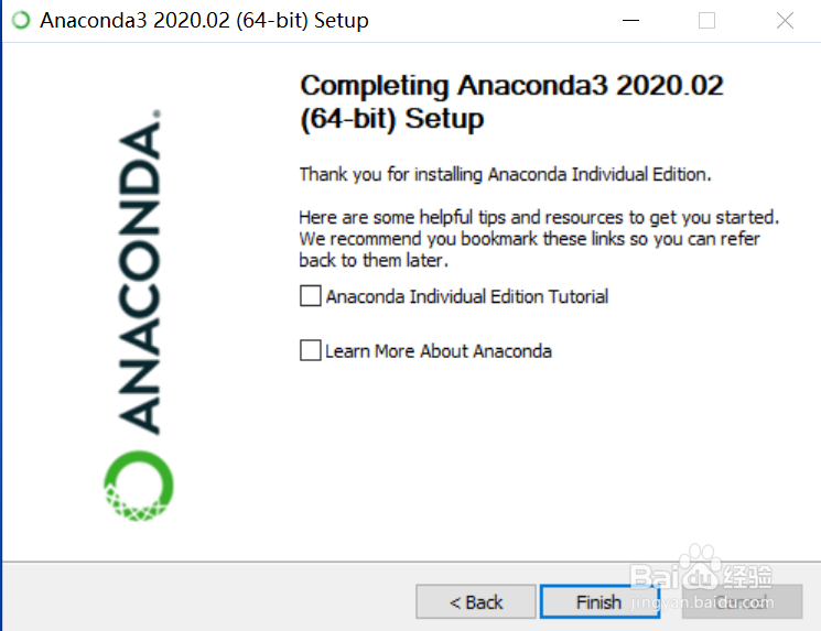 Anaconda的安装指南