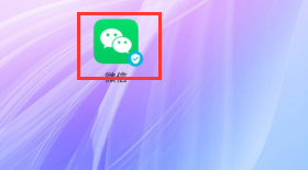 怎么把微信的文件保存到云盘里