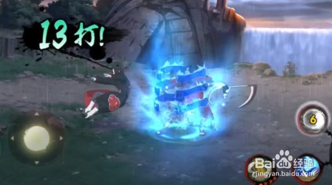 火影忍者幻之试炼大蛇丸怎么出