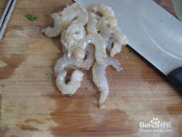 怎么做三鲜煎饺