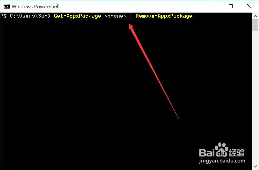 卸载Win10预装应用的方法