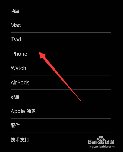 iphone14与pro该怎么选