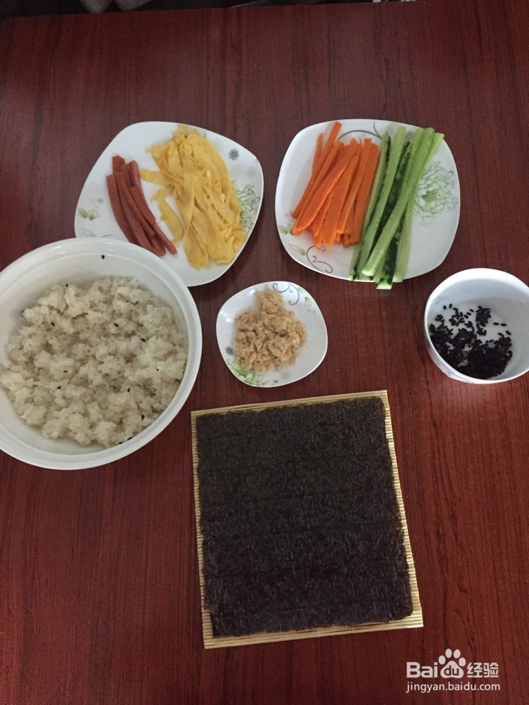 双拼寿司的做法