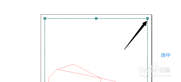 ArcGIS怎么添加经纬网