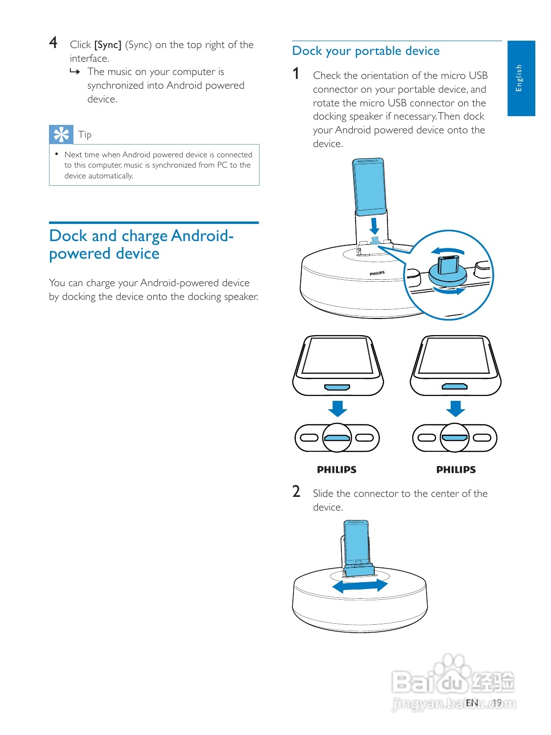 飞利浦AS111/98音乐基座使用说明书:[1]