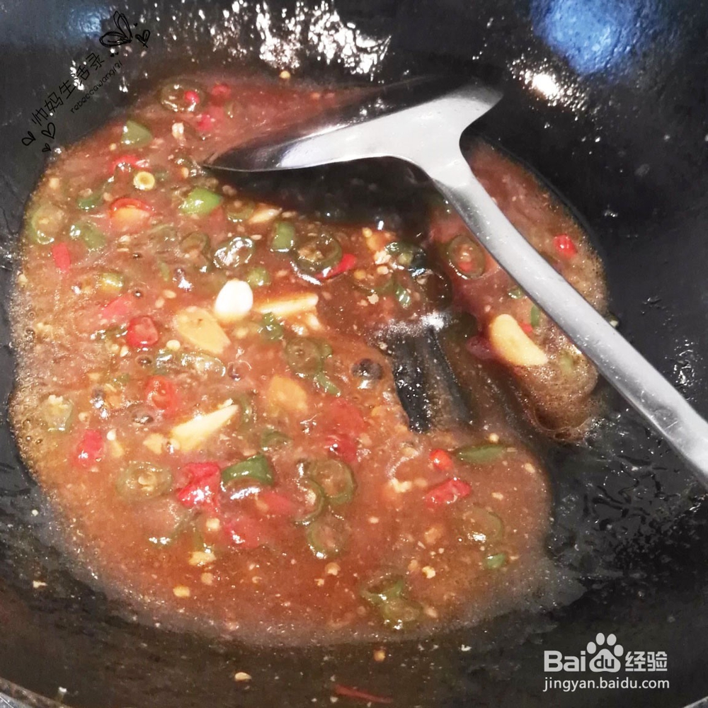 香菇酿肉--周末团圆菜