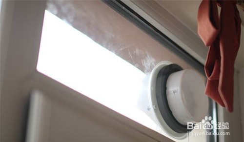 热水器排气管没有地方安装怎么办