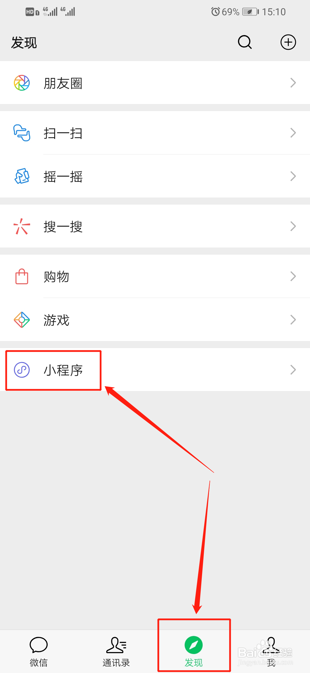 失业保险金如何申领