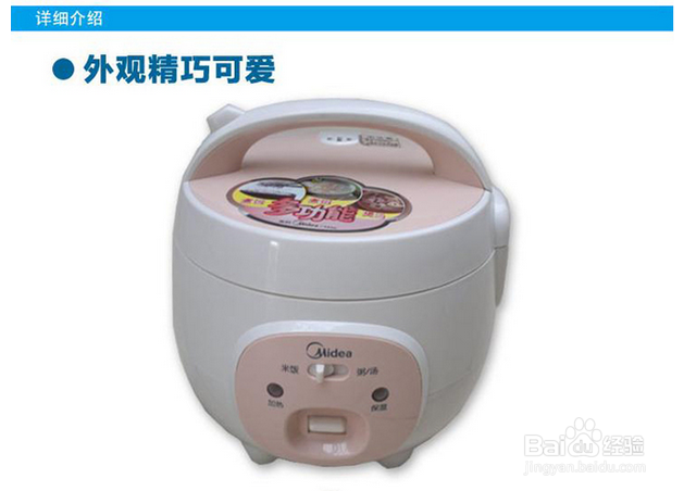 七夕送男朋友什么礼物！