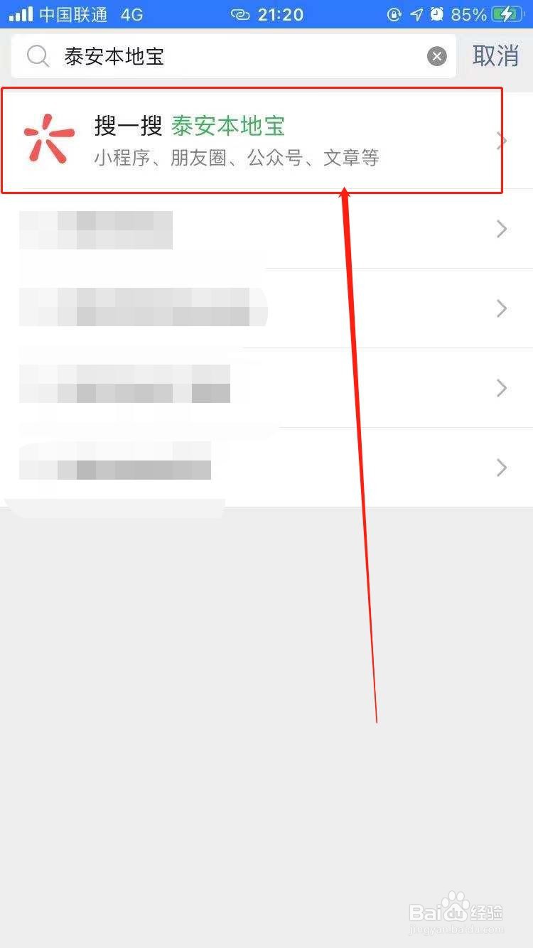 山东新高考美术生成绩怎么算