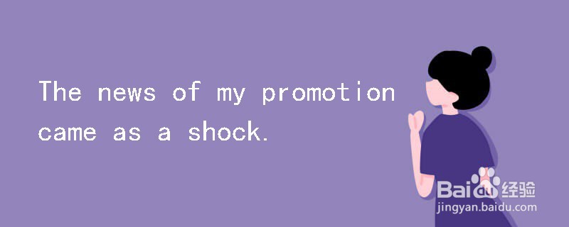 be shocked to do用法