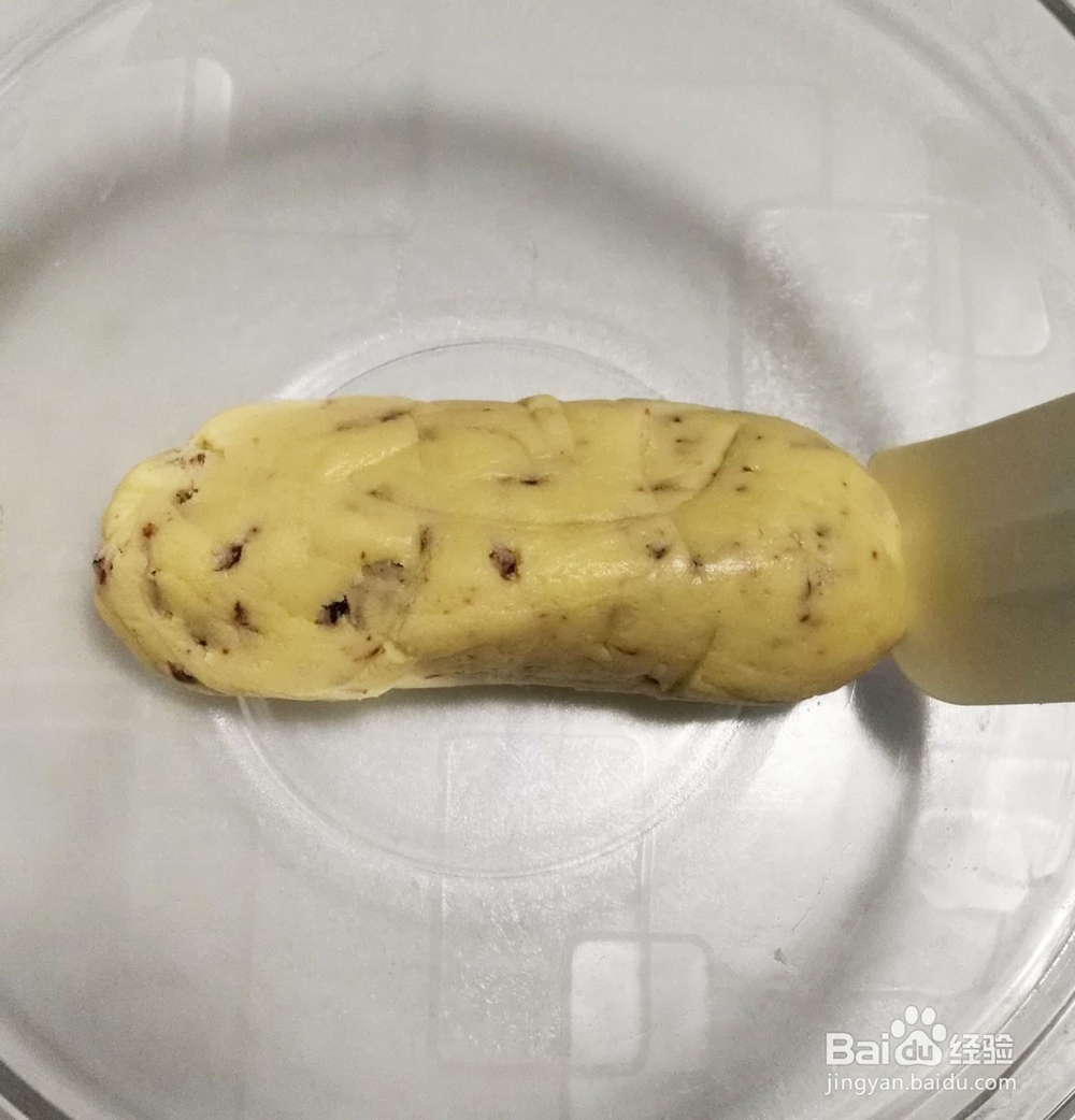 蔓越莓饼干--烘焙新手开烤必选