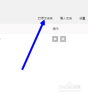 爱奇艺视频怎么下载？