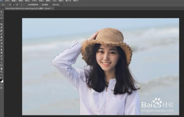 怎样能够用软件去掉照片中不要的部分？