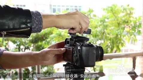 引闪器使用方法