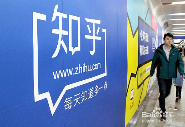 怎么宣传自己的网站让人入驻