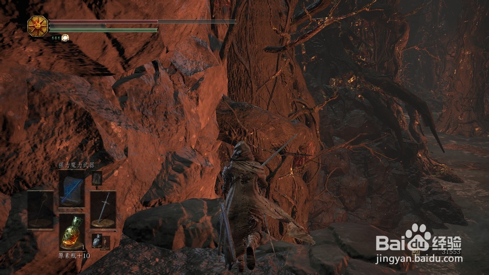 黑暗之魂3熏烟湖攻略