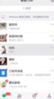 怎么把微信聊天记录一次性发给另外一个人？