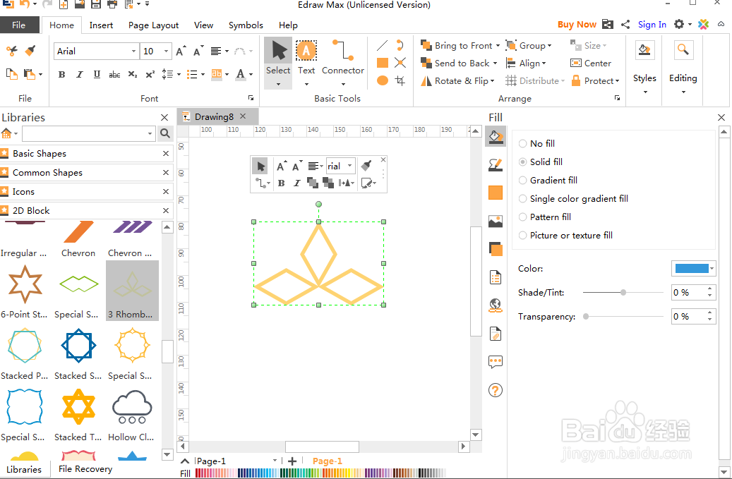 平面设计时创建三菱形的方法