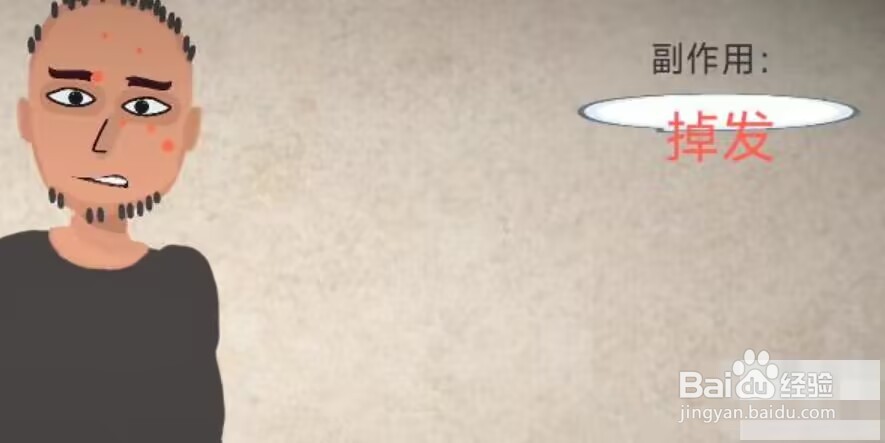 一勺三花淡奶游戏可乐配方是什么