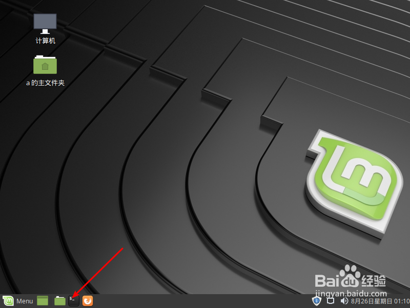 linux服务器修改ssh默认22端口方法