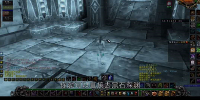魔兽世界怀旧服黑上钥匙怎么做