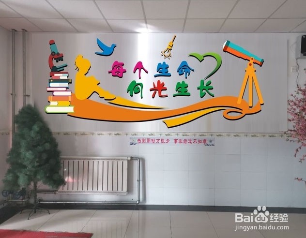 文化墙为什么“熏陶”出艺术品