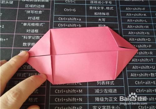 手工折纸之电话筒用纸怎么折