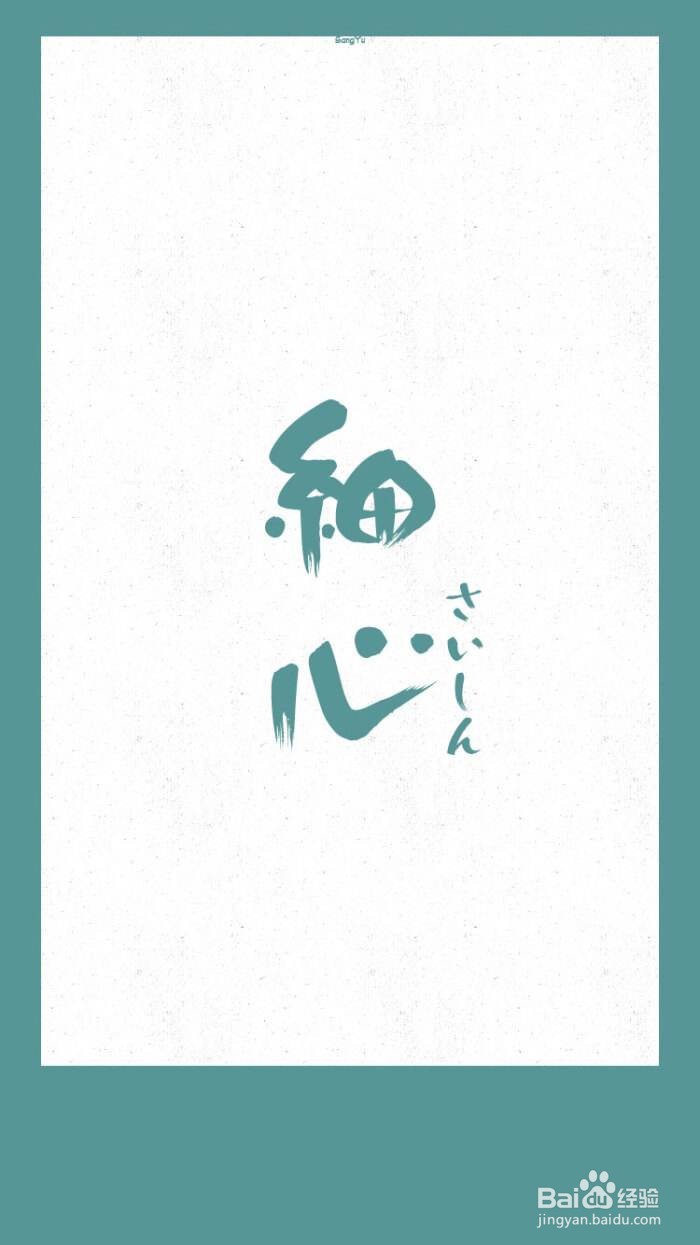 高中生怎么提高物理成绩