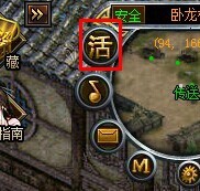 烈焰怎么地图传送 传送方法攻略介绍
