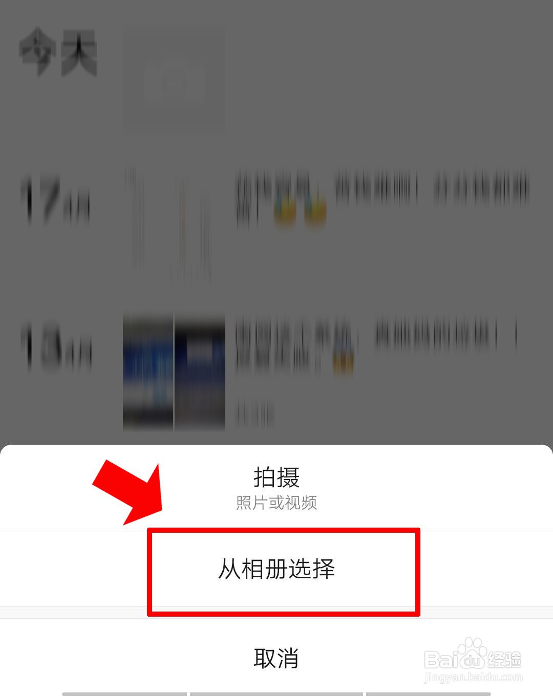 如何通过QQ、微信销售自己的手工工艺品?