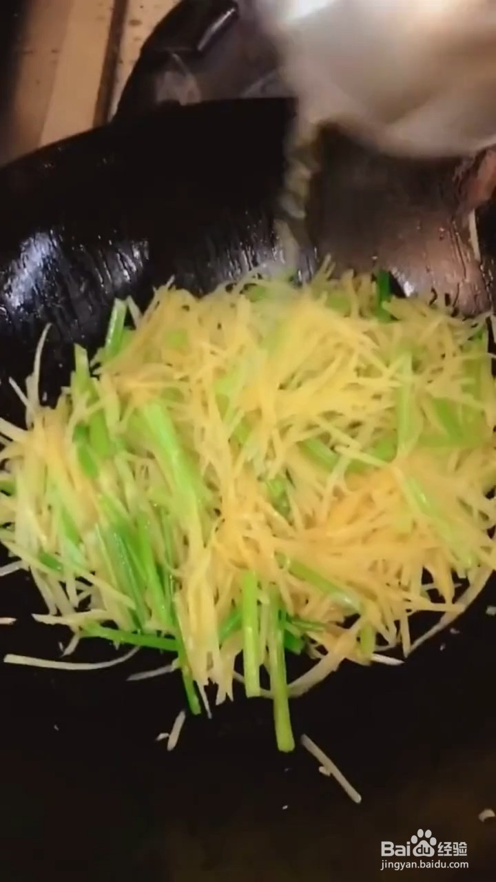 怎样做土豆丝炒芹菜清脆又好吃