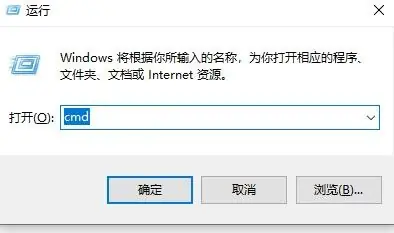 win10系统解决自动黑屏和休眠的方法