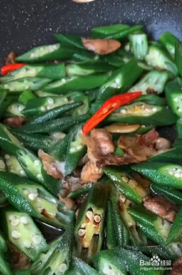 如何制作秋葵炒肉