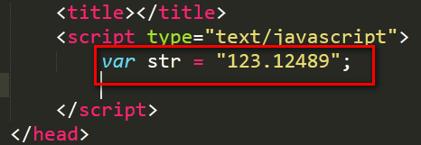 Javascript教程第八课 parseFloat()函数的使用