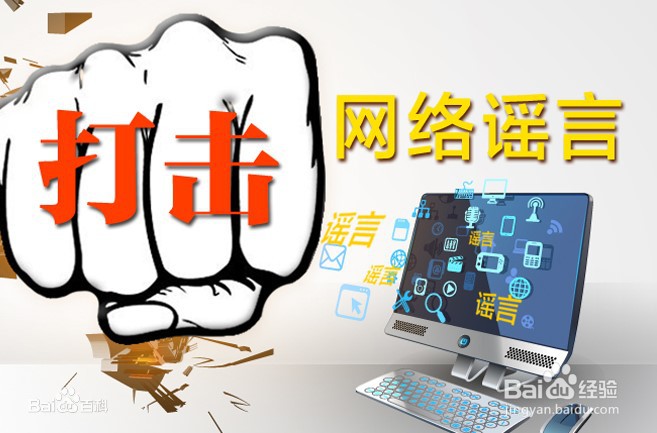 作为大学生,如何为抗击新冠肺炎疫情贡献力量?