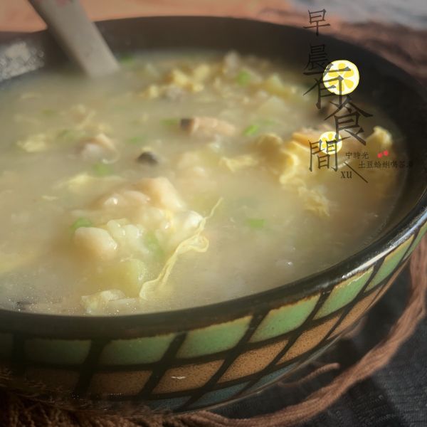土豆蛤蜊疙瘩汤