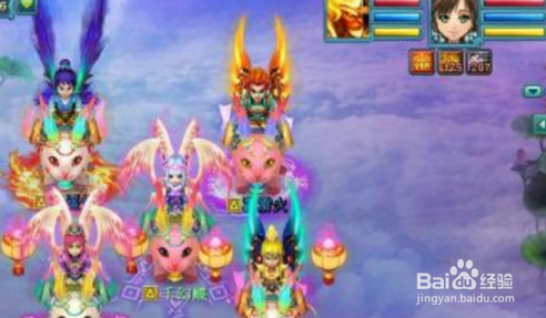 梦想世界坐骑怎么看成长方向