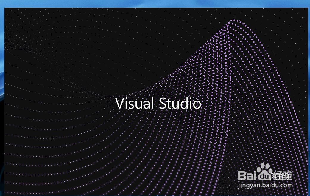 VS如何免费使用