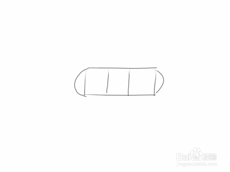 手绘涂鸦系列之怎样画创可贴