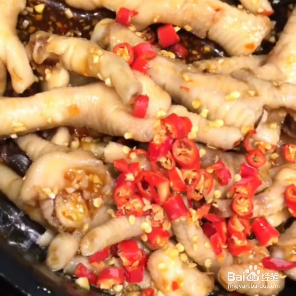 蒜蓉酸辣鸡爪的做法