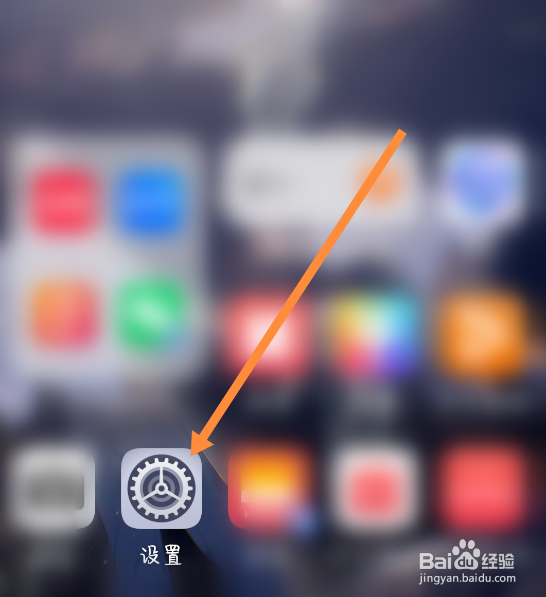 手机屏幕玩着玩着就变暗了