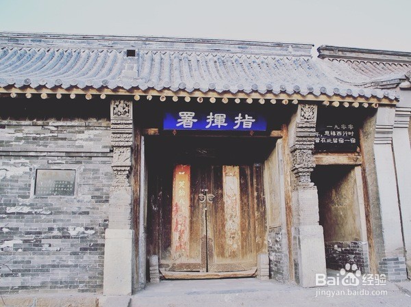 慈禧太后落难时曾被这座古城留住