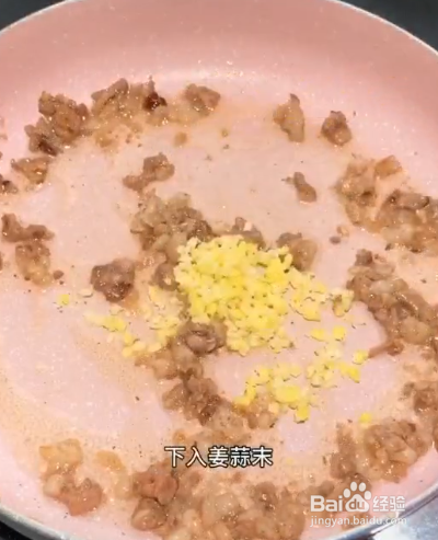 豆腐家常的做法